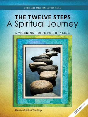 the 12 steps a spiritual journey